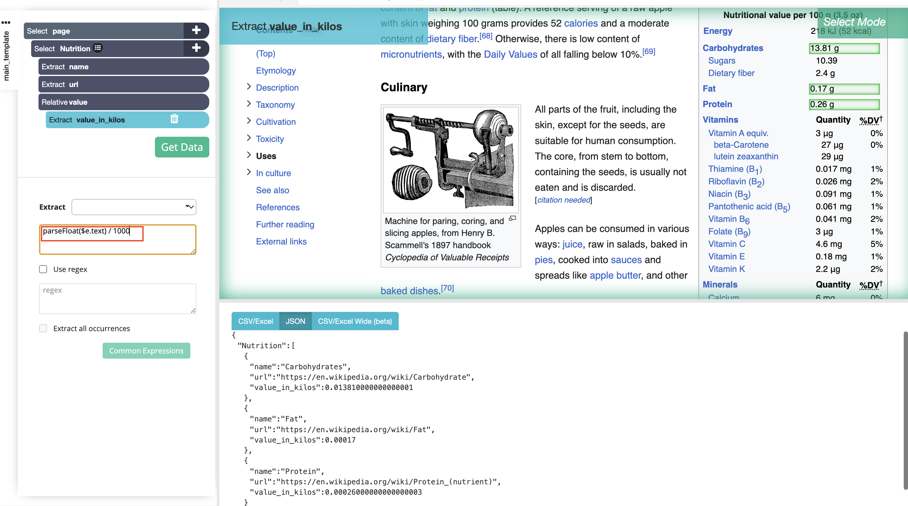 Screenshot 2024-07-29 at 7.09.15 PM.png