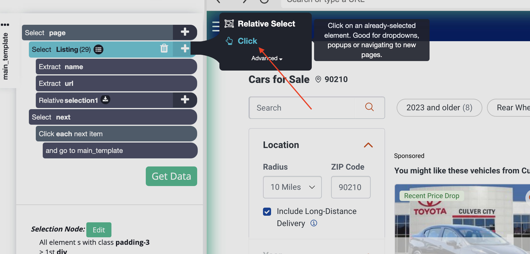 Screenshot 2024-11-13 at 4.12.39 PM.png
